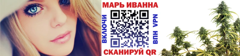 Купить наркотики цена Нижнеудинск COCAIN  А ПВП  Амфетамин  Меф  Канабис 