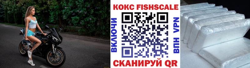Кокаин Боливия  omg сайт  Нижнеудинск  где купить наркоту 