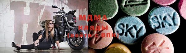 сатива Балабаново