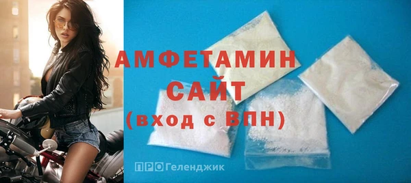 spice Арсеньев