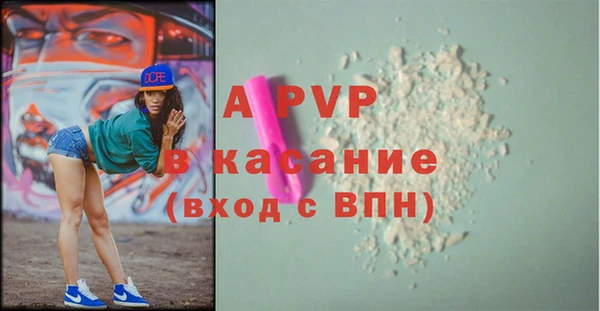 наркотики Баксан