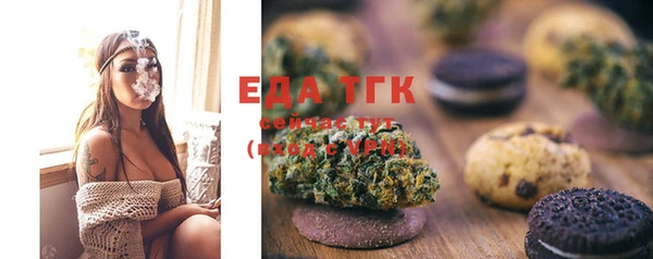 ECSTASY Армянск