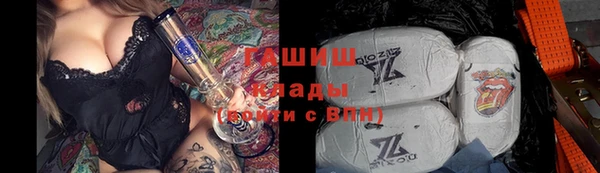 наркотики Баксан