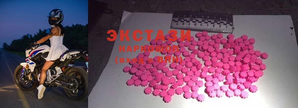 сатива Балабаново