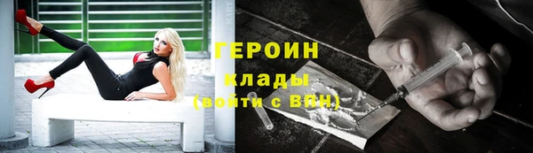 spice Арсеньев