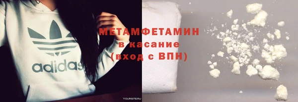 соль курить ск Аркадак