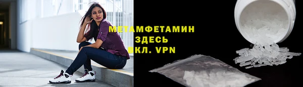 ПСИЛОЦИБИНОВЫЕ ГРИБЫ Балахна