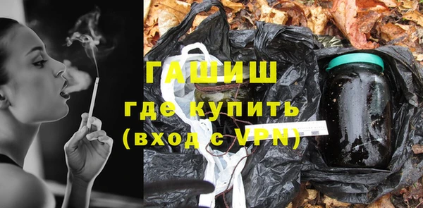 сатива Балабаново