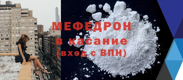 соль курить ск Аркадак