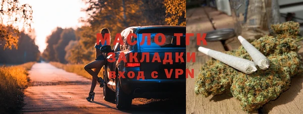 spice Арсеньев
