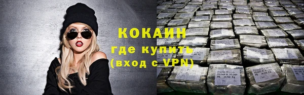 соль курить ск Аркадак