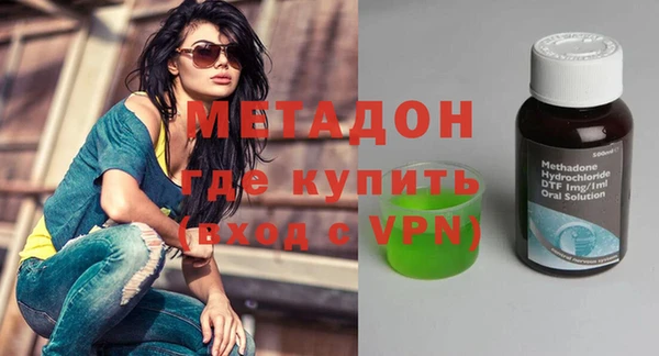 сатива Балабаново