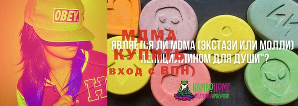 наркотики Баксан